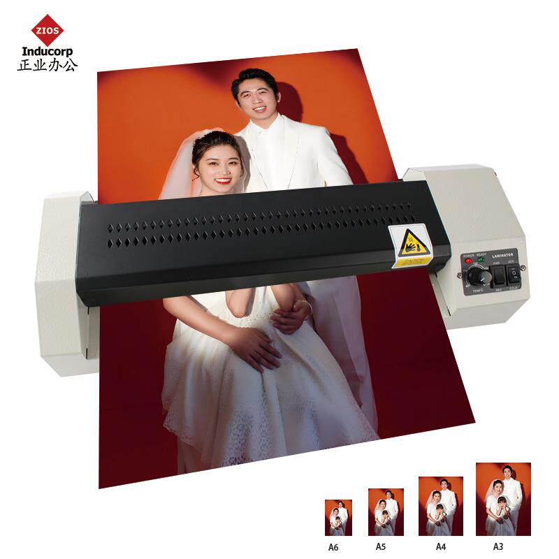 直销8306过塑机A3塑封机A4通用款文件资料照片过塑