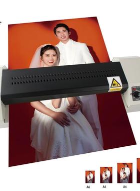 直销8306过塑机A3塑封机A4通用款文件资料照片过塑