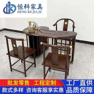 阳台茶桌椅组合泡茶桌子小型实木茶台茶桌芒果旋转茶台家用小茶台