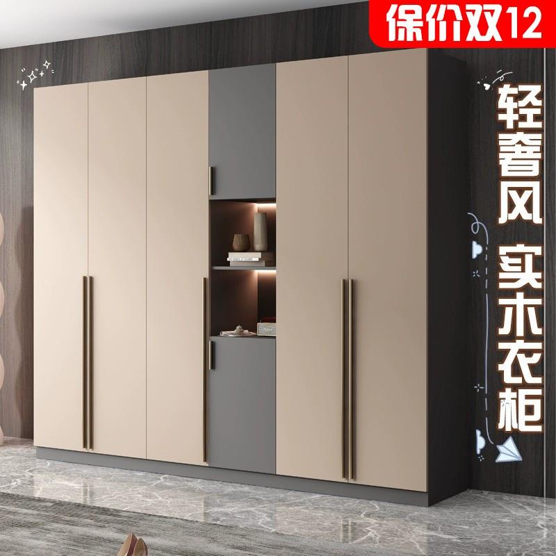 全实木衣柜家用卧室新款2023爆款柜子小户型主卧室极简双门衣橱
