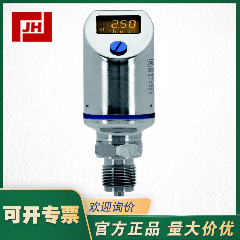 405052/000德国JUMO久茂405052/000压力变送器温度控制器
