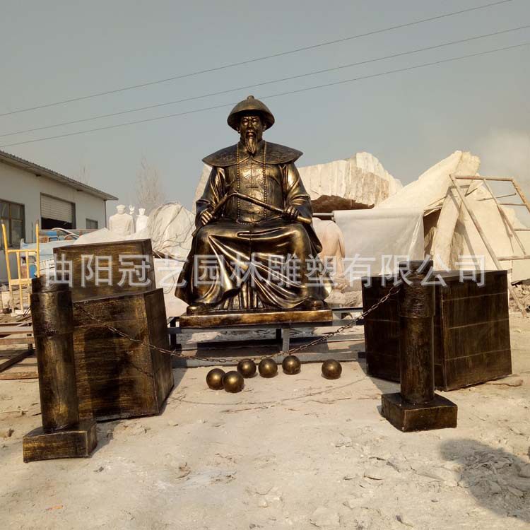 林则徐虎门销烟禁毒玻璃钢雕像