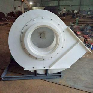 现货聚丙烯塑料风机PP低噪音风机防爆离心通风机管道抽湿