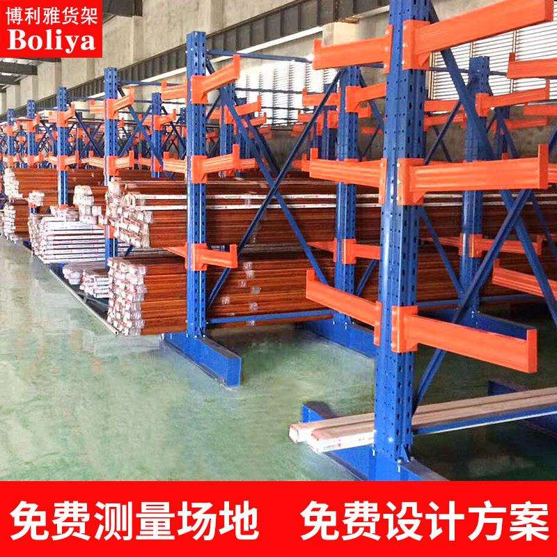 可拆卸悬臂式货架仓储双面重型单面悬臂架加长型铁货架子铝型材架