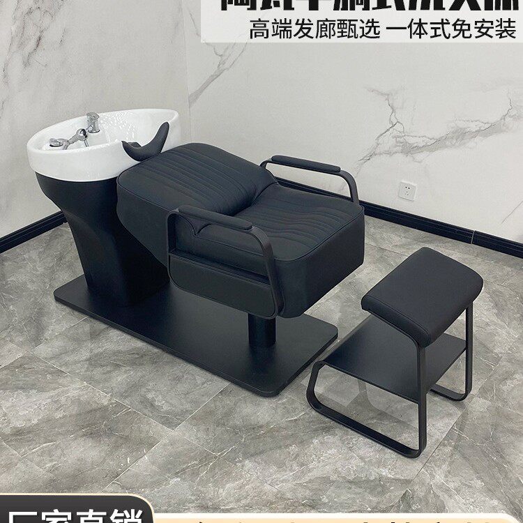 热卖高端陶瓷盆半躺洗头床网红理发店专用不锈钢美发冲水床按摩床