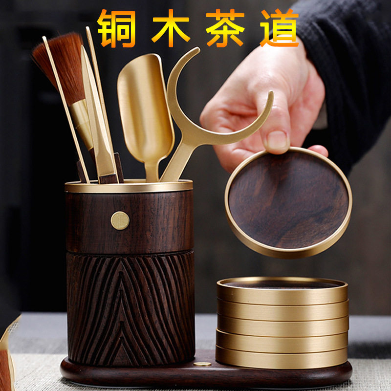 太和茶道六君子黑檀木杯垫套装