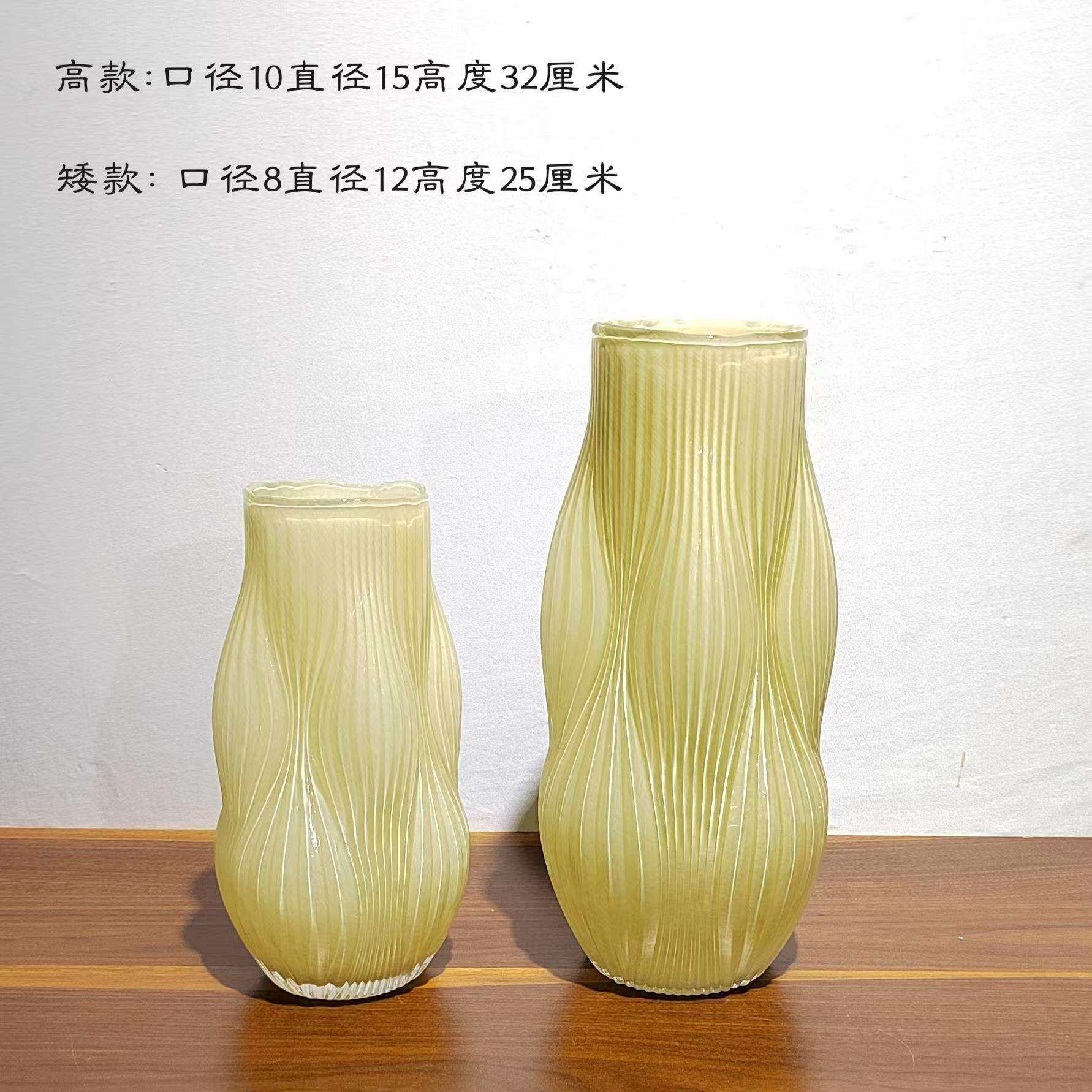 轻奢现代中古风玻璃花瓶家居桌面插花摆件样板间电视柜装饰摆件