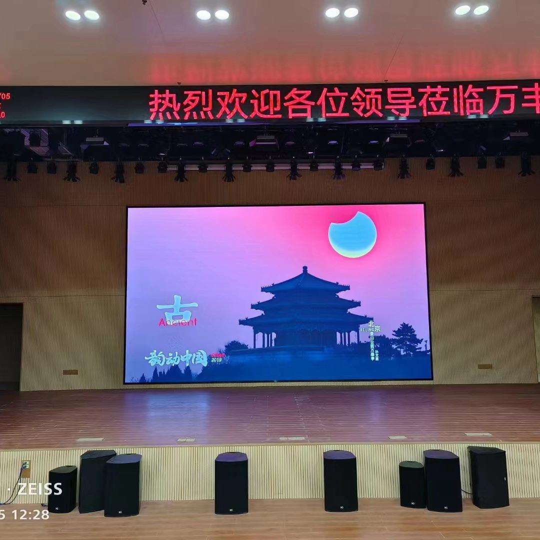 室内led显示屏无缝拼接上海全彩高清广告led电子屏幕厂