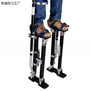 工厂行走工人直销脚架高跷铝合金木工高跷调节装修移动道具