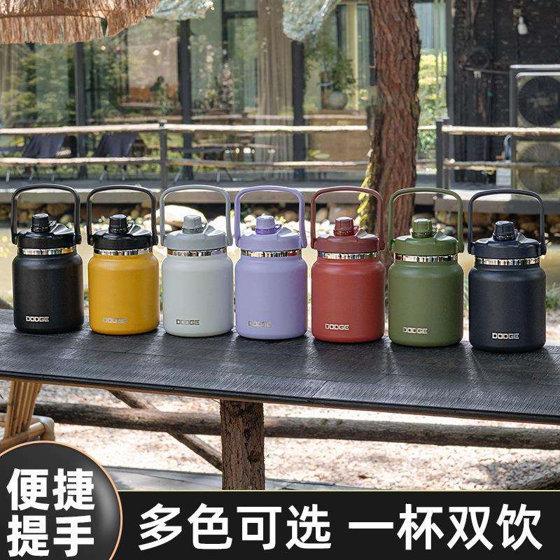 希乐道奇大容量保温水桶3000-4600ML特大304不锈钢水保冷办公水壶