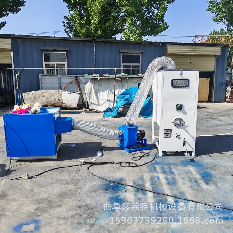 小型玩具婴儿枕充棉机厂家