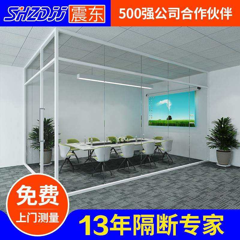 办公室高隔断双玻百叶隔断钢化玻璃隔断墙现代隔音屏风墙