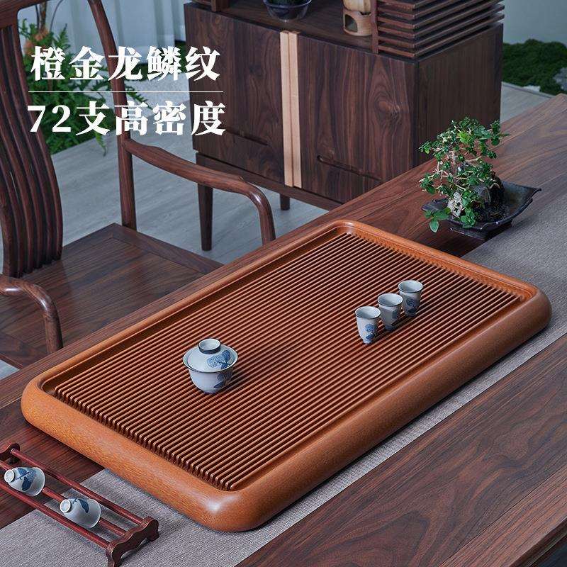 高档龙鳞纹橙金黄料德国电木茶盘家用办公室大小号功夫泡茶台素盘