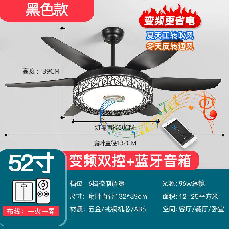 大尺寸客厅大风力吊扇灯新款大风扇灯吊灯带风扇美式全光谱电扇灯