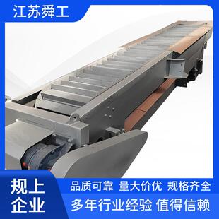 网板式阶梯格栅除污机网板式阶梯格栅阶梯式格栅网板细格栅