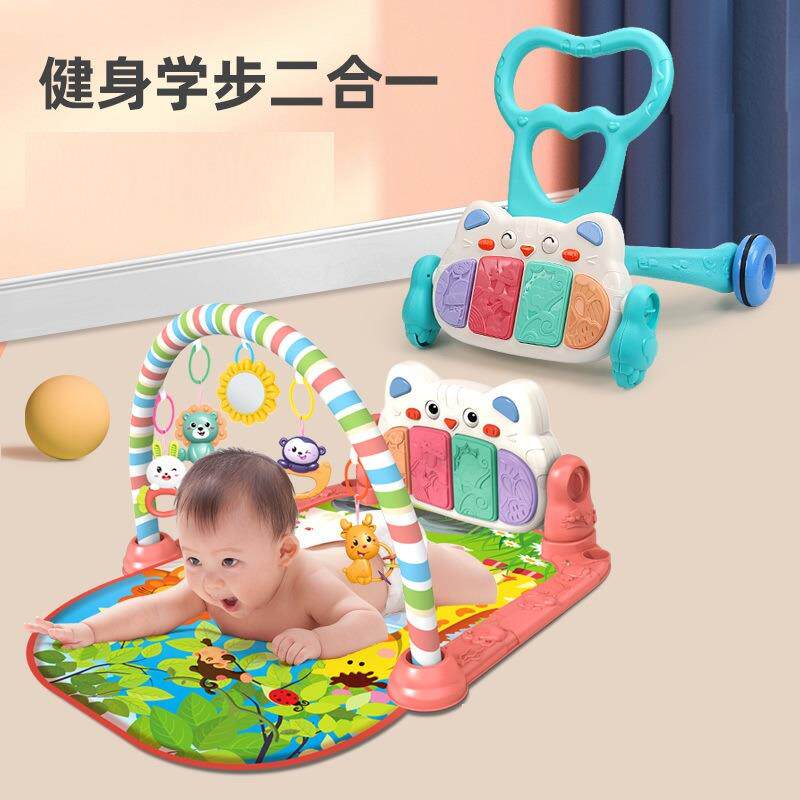婴儿二合一学步车健身架宝宝多功能音乐脚踏琴手推车玩具