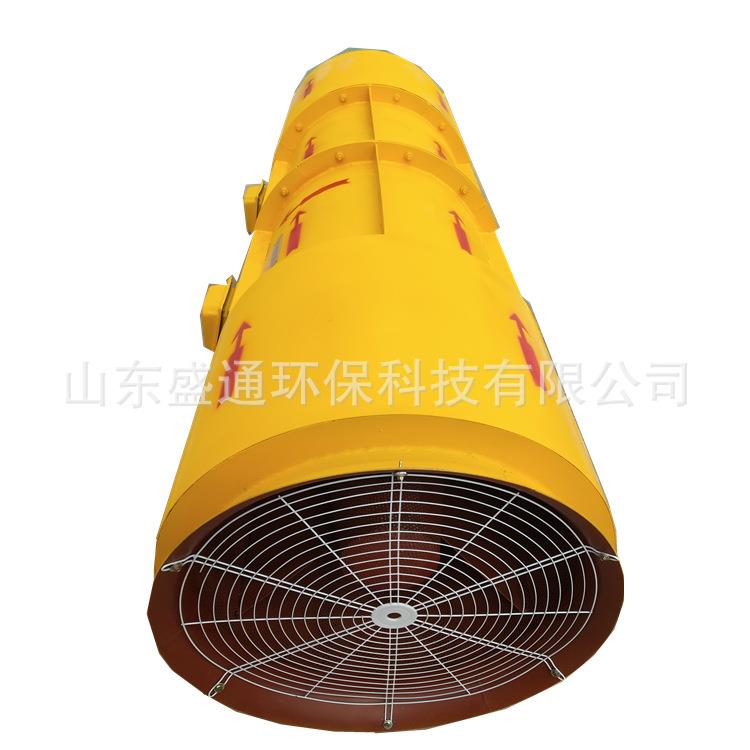 隧道风机2X7.5kw隧道施工风机隧道掘进风机三速隧道风机