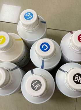 铜版纸免加热墨水P6060P6080P7080P9080P8080铜板纸颜料墨水