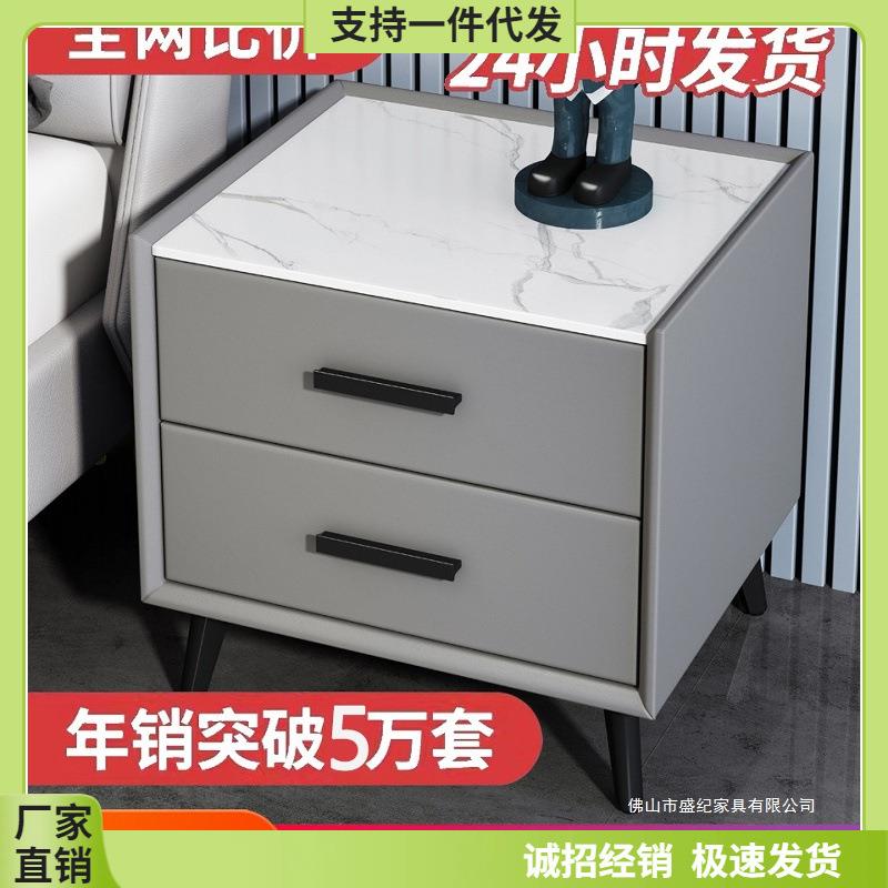 实木轻奢床头柜简约现代家用卧室迷你岩板50简约储物柜子整装