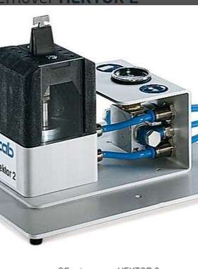 CAB  HEKTOR 2  切断去除器 8932123.001