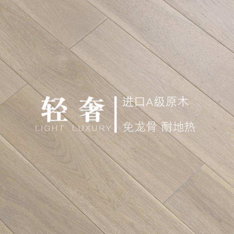 木原木本色地暖家红地板厂工厂柚木进口纯实木地板地热锁扣橡