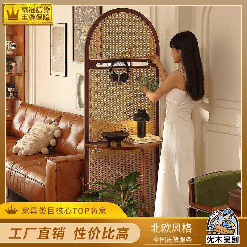 法式复古实木藤编屏风隔断客厅入户进门遮挡玄关柜现代简约置物架,收纳整理,烫衣板及配件,淘宝优惠券,粉丝福利购,淘宝优惠卷