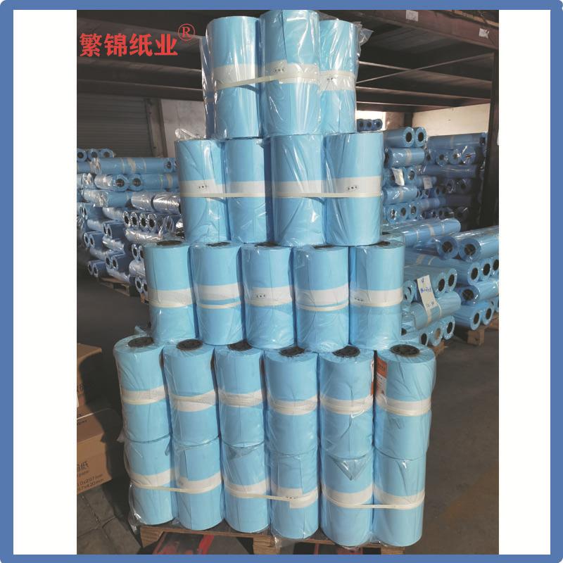 A2蓝纸440白纸A3工程复印纸310*150蓝图工程纸150米CAD绘图纸50米