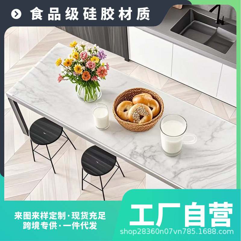 60*200超大号加厚厨房台面垫防烫隔热可裁剪防水防油餐桌垫擀面垫