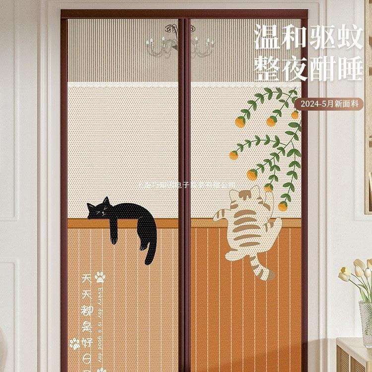 防蚊门帘2025新款魔术贴强磁吸隔断帘子卧室磁铁免打孔入户门纱帘