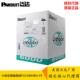 PANDUTI泛达六类非屏蔽双绞线PUC6004BU FE非屏蔽网线305米23A