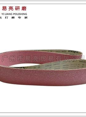 德国3000*115*40#陶瓷砂砂带VSM砂布带不锈钢打磨XK789X