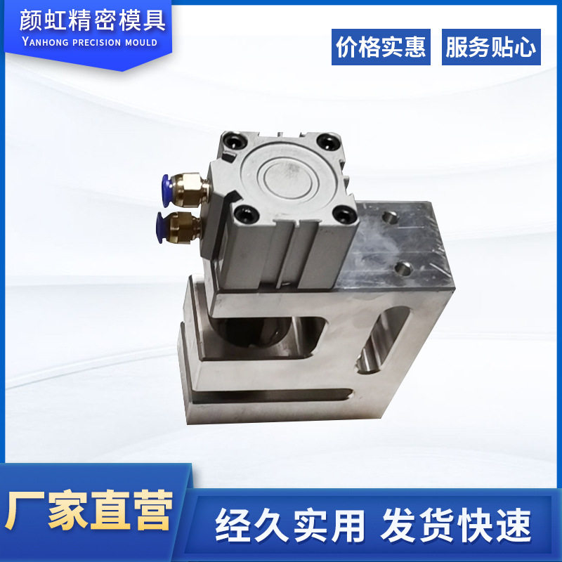 全自动气动冲孔机切圆角打孔器