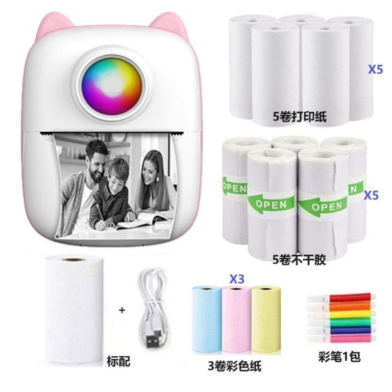 益智儿童打印机便携式拍题笔记热敏打印机文档照片作业错题打印机