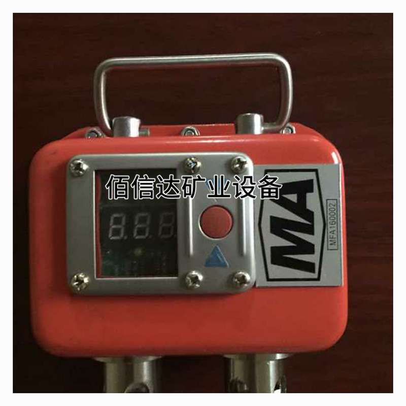 YHY60综采支架测压表数字压力计矿用测压表防护式综采数显测压表
