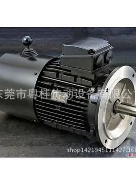 原装意大利拉菲特Lafert刹车电机AMF71B4B5(0.75KW)