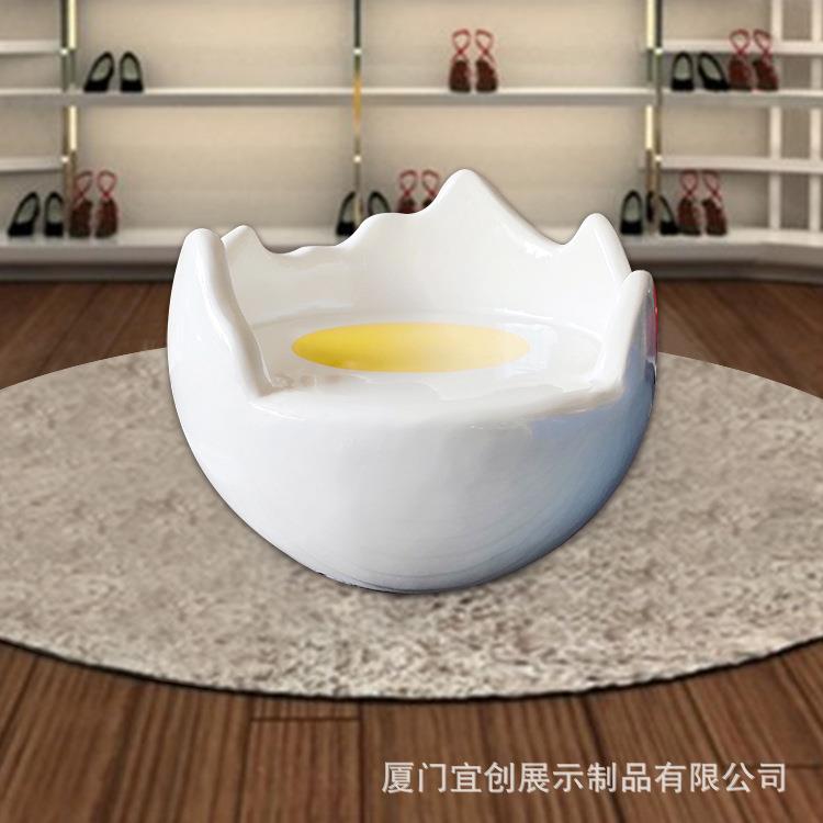 创意简约坐凳商场美陈公共休闲区玻璃钢椅子幼儿园鸡蛋卡通凳子