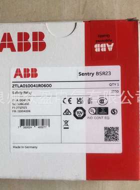 2TLA010041R0600/SentryBSR2324VDC；10186414/ABB安全继电器