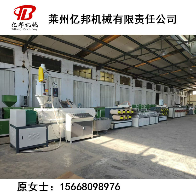 塑料圆丝拉丝机 大棚吊绳封车绳明股花股绳拉丝挤出拔丝机械