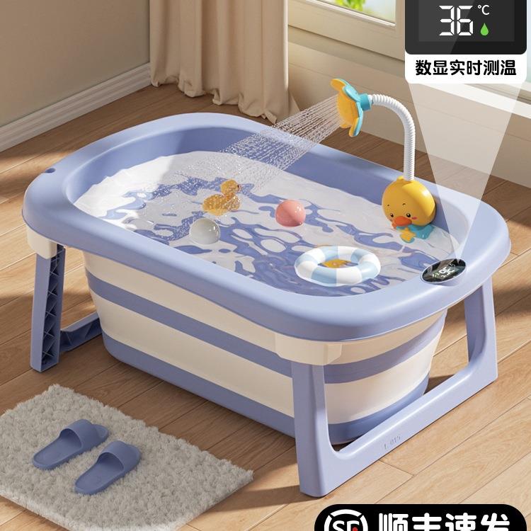 婴儿洗澡盆宝宝浴盆儿童大号新生婴幼儿小孩洗澡桶泡澡浴桶可折叠