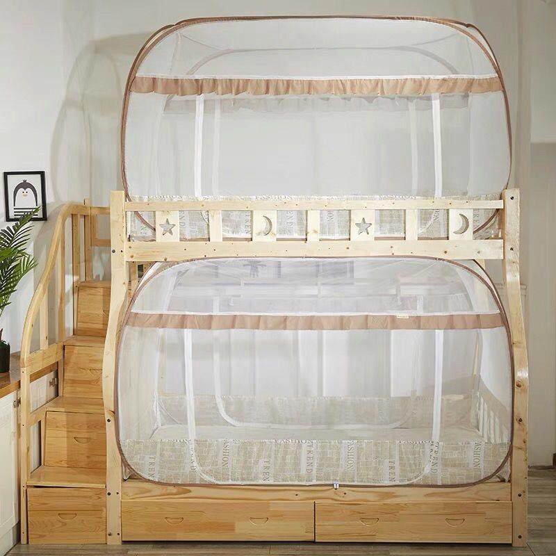 免安装蚊帐家用学生宿舍子母床上下铺双层床网红蚊帐0.9/1米床用,纺织面料/辅料/配套,纺织机械配件,淘宝优惠券,粉丝福利购,淘宝优惠卷