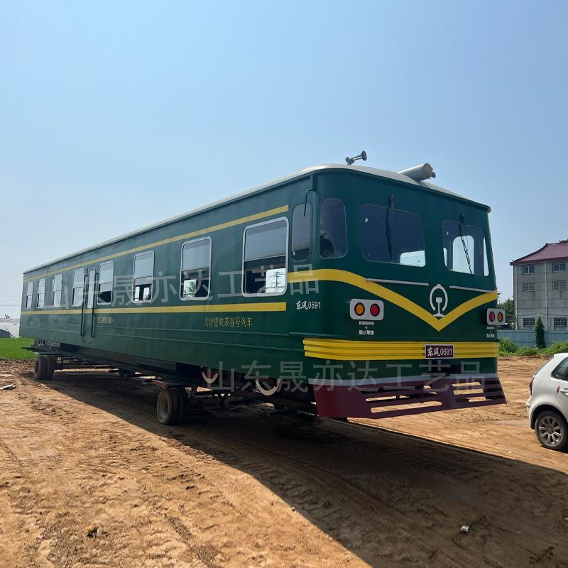 大型复古火车头东风绿皮火车厢餐厅景区售卖车亭步行街装饰摆件
