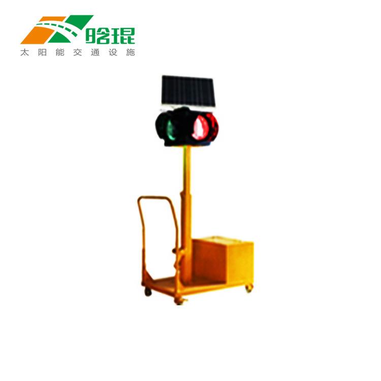 晗琨太阳能临时交通红绿灯交通安全路口指示信号灯单头四面红绿灯