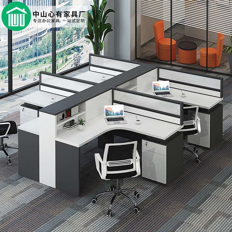 办公家具新款屏风职员办公桌隔断单人员工卡座两四6人位财务桌子