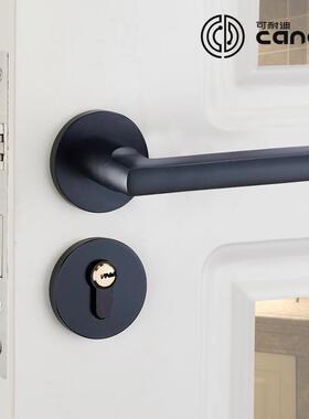 黑色太空铝分体门锁锁具把手卫生间室内门执手锁B2030-02