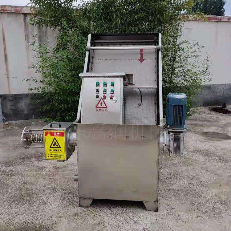 猪粪鸡粪干湿分离机粪污固液脱水机斜筛式固液分离机