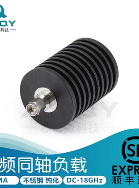 XINQY同轴短路器测试设备终端堵头18G射频负载20WSMA公负载