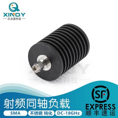 XINQY同轴短路器测试设备终端堵头18G射频负载20WSMA公负载