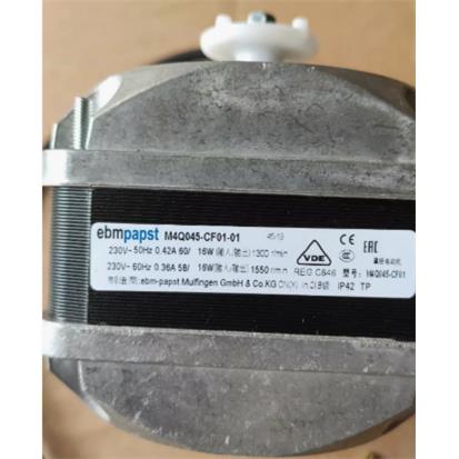 原装进口德国M4Q045-CF01-01230V60/16W罩极电动机冰柜箱电机