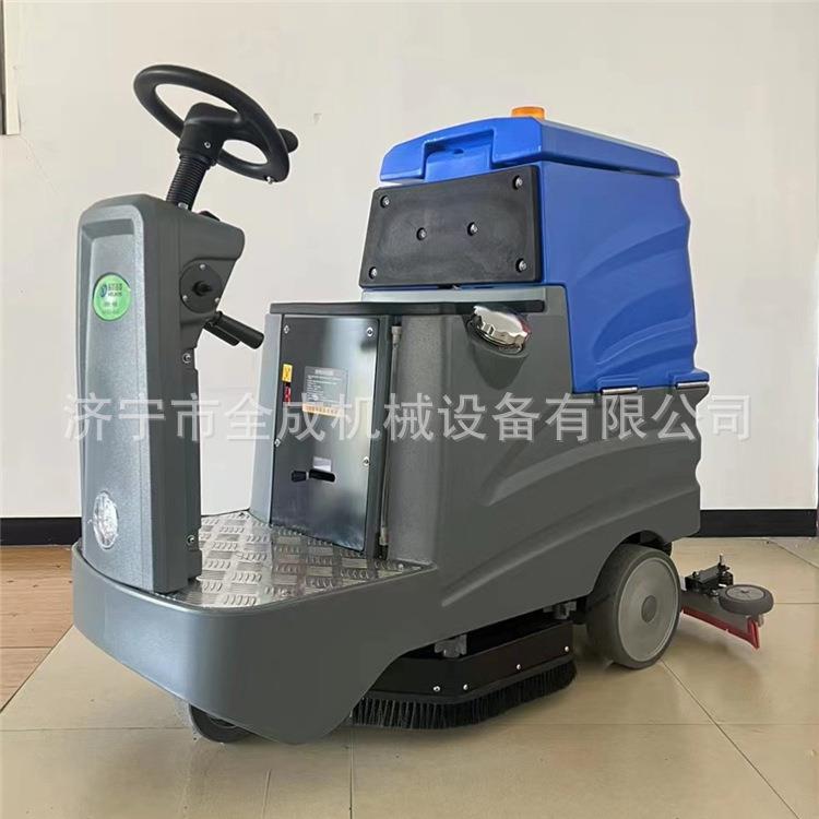 全成驾驶电动洗地机商场超市洗拖一体机手推式驾驶式多功能刷机