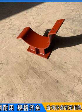 供管夹型T型管托J2单U形A型弹簧吊架高压减振管托三螺栓管夹